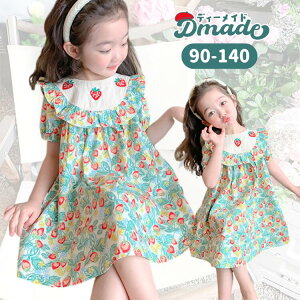 q s[X s[X ؍t@bV ĕ t s[X O[ t@bV hX  LbY s[X  Ȃ Oo  qǂ ̎q 킢