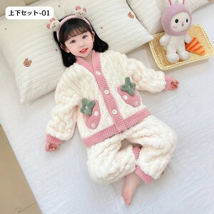 �������� �p�W���} �h�� �L�b�Y�p�W���} �~ ���[���E�F�A ���킢�� �������� ���[���E�F�A �J�[�f�B�K�� �L�b�Y �p�W���} �~ ���ǂ� �p�W���} ���̎q �q���� ������ �p�W���} �L�b�Y �q���p