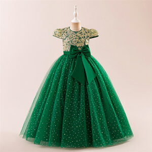 LbY hX sAm \ RN[ hJ lCr[ S[h  NVJ qhX ̎q tH[} ߑ w t  w q sN   Vy 130 140cm 1