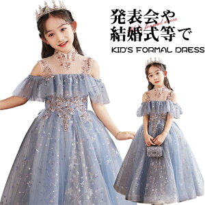 hX \ sAm O hX LbY  qǂ o vZX hX 110 120 130 140 150 160 u[ p[eB[hX `[hX O WjA dHhJ LL  