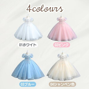 qǂhX 4F qhX\ sAm\ hX w q  qs[X \hX tH[}sAm\qǂhX LbYhX ̎q OhX q