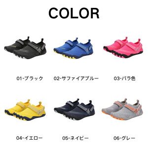 eqEH[^[V[Y LbY fB[X p l ANAV[Y q }V[Y Y h  _CrO Vm[PO ̎q j̎q ₷ r j Jbv