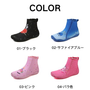 EH[^[V[Y q ̎q 킢 p }V[Y LbY nCJbg j̎q ʋC r X|[c ANAV[Y r[`V[Y TChWbv  Ȃ T[tB 