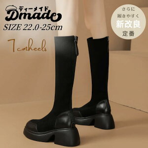 WbL[u[c Ou[c fB[X  O Ou[c WbL[V[Y Vv  킢 IV ɂȂ y ₷ ig u[c 