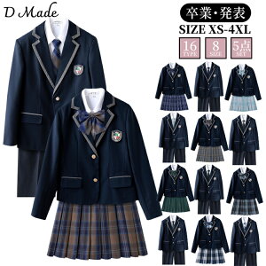 ���Ǝ��X�[�c �Z�b�g�A�b�v 5�_�Z�b�g ���Ǝ� ���� ���̎q �j�̎q ���w�� ���Z�� �q���� JK DK �w���� ���� ���� �������� ������ ���t�� ���\�� ���w�� �ʊw �W���P�b�g �X�J�[�g �v���[�c�X