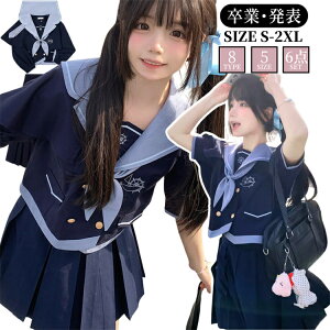 ƎX[c Z[[ 6_Zbg  } w JK ̎q  Ǝ   ZbgAbv w Z w ʊw q XJ[g  v[cXJ[g t \