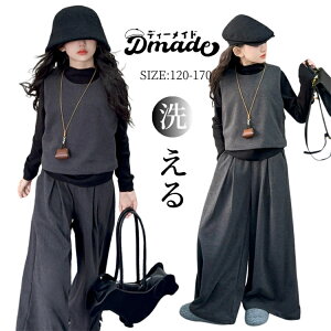 ���Ǝ� �X�[�c ���̎q ������� ���w�� 6�N�� ���� �؍��� ���w�Z ���Ǝ� ���̎q ���������� �p���c�X�[�c ������� �� �u���E�X �D �x�X�g ���C�h�p���c ��l���ۂ� ���n ���܎O �t�H�[�}�� 