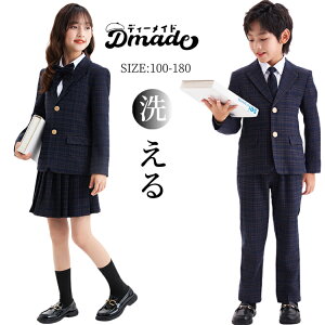 w X[c w 6N  ̎q wZ Ǝ ̎q XJ[gX[c Ǝ X[c j̎q pcX[c  tH}[ `FbN XN[ WPbg Y{ XJ[g 