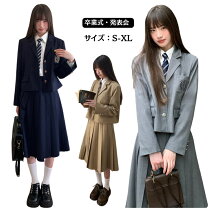 楽天市場】ラブトキ 卒服（スーツ・カジュアルセットアップ｜キッズ 