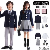 楽天市場】ディアブル卒業服の通販