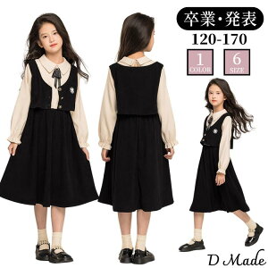 w s[X ̎q hX q w tFCNC[h s[X WjA ZbgAbv d˒  w q  tH[}    LbY qǂ  