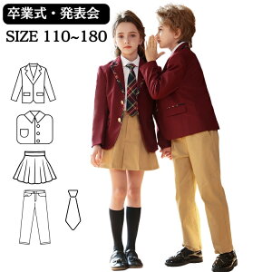 ���Ǝ� ���w�Z ���̎q �X�[�c 6�N�� ���� ���w�� �j�̎q �t�H�[�}�� �`�F�b�N�� �X�J�[�g �p���c 5�_�Z�b�g �W���j�A ������ �u���U�[ ���\�� ������ �L�b�Y ���� ���w�� ���� ���w�� ���w�� 11