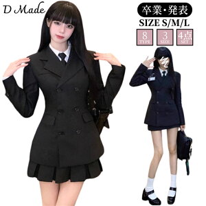 ƎX[c fB[X 4_Zbg  ZbgAbv w Z Ǝ uU[ tH[}X[c ̎q JK WPbg 傫TCY X[c Zbg   \ w 