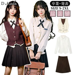 ƎX[c Ǝ fB[X ZbgAbv uU[  WPbg  5_Zbg Pi Zbg 傫TCY q ʊw w Z X[c tH[}X[c ̎q w 