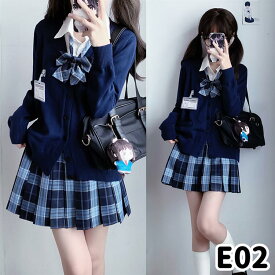卒業式 学生制服 jk 入学式 学生服 5点セット チェック柄 高校生 フォーマル JK制服 女子高生 女の子 制服セット ニットカーディガン 卒業式 スクールウェア セットアップ 発表会 学園祭 文化祭 衣装 仮装 コスプレ レディース XS-XL 22種類から選べる【D MADE】