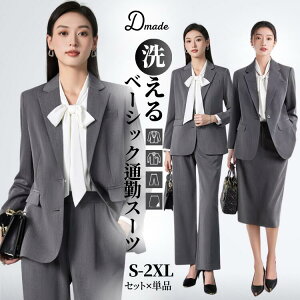 X[c fB[X X[cZbg fB[XX[c rWlXX[c N[gX[c ZbgAbv 傫TCY tH[} Ǝ w 􂦂 Xgb` WPbg XJ[g pc 