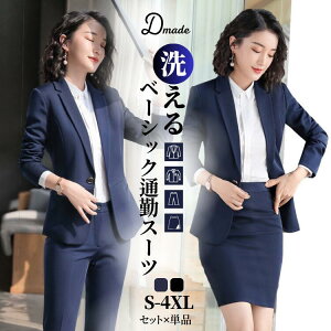 􂦂X[c fB[XX[c OL ʋ tH[} Ǝ  񎟉 i  304050 l ꂢ 3_Zbg  S/M/L/XL/2XL/3XL/4XL WPbg+Vc+pc/XJ[g 