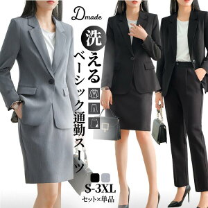 fB[X X[cZbg fB[XX[c rWlXX[c N[g }} ZbgAbv 傫TCY tH[} w Ǝ 􂦂 WPbg XJ[g pc 2way 3_Zbg 30 40