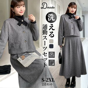 X[c rWlXX[c fB[X XJ[g OL ㉺Zbg אgVGbg 􂦂 s[X  傫TCY 20s 30s 40s 50s  aC tH[} Xgb` X i I