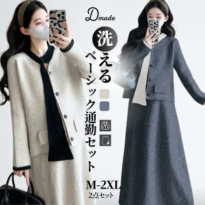 ZbgAbv fB[X  XJ[g ㉺Zbg  ꂢ ʋ JWA  傫TCY  n ̌^Jo[ tH[} i ~ lJWA o l