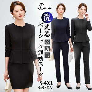 pcX[c ZbgAbv fB[X cC[h X[c cC[hWPbg  m[J[ m[J[WPbg ^CgXJ[g XJ[g ㉺Zbg 2_Zbg }}X[c tH[}