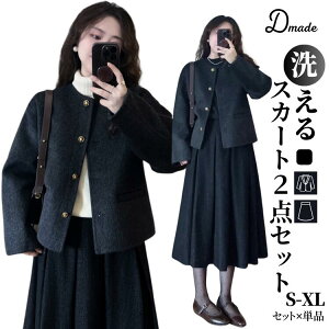 2_Zbg WPbg XJ[g t` ubN R[g H~ V[g VR[g p 傫TCY ʋ OL tH fB[X WPbg WPbg fB[X tH[} It