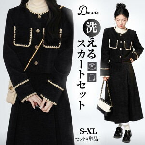 ZbgAbv fB[X ㉺Zbg tH[} }} XJ[gX[c tH[}X[c }}X[c H  Ǝ  w  傫TCY WPbg XJ[g tAXJ