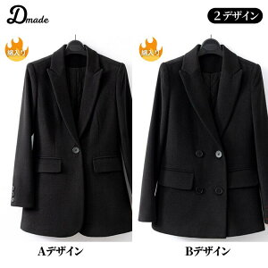 ZbgAbv fB[X ㉺Zbg tH[} }} XJ[gX[c tH[}X[c }}X[c H  Ǝ  w  傫TCY WPbg XJ[g tAXJ