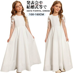 hX sAm \ ̎q  hX t hX LbY vZX hX   hX LbY 140 a hX  p[eB[hX w p[eB[hX hJ  