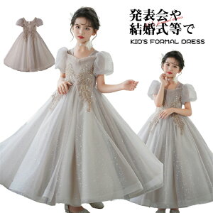 LbY hX sAm\ 150 160 170 OhX q vZX hX  ptX[u  O[ LL p[eB[hX`[hX qǂ w t XpR[