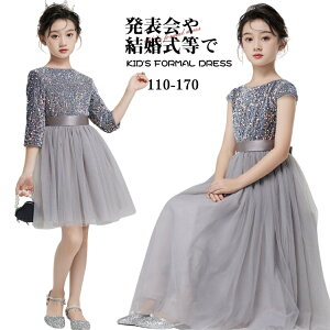 q sAm\ 140 `[ hX Ă΂ hX XpR[ t LL O[  a w hX  p[eB[hX ؍ lC t w  hX 