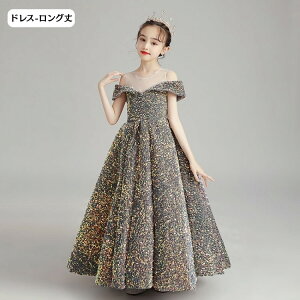 LbY 140 a hX    Ă΂ hX XpR[ hX p[eB[hX O[ LbY ̎q sAm \ w hX q t hX O G 