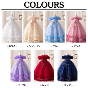 LbY vZX hX J[ 킢 Ă΂ hX O p[eB[hX `[ ̎q LbY 140 a hX   hX q t hX sAm \ 