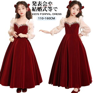 LbY 140 a hX   hX  p[eB[hX  hX AC sAm \ w hX q t hX LbY vZX hX  p[eB[h