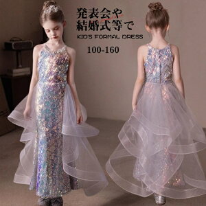 qhX XpR[ \  OhX LL tH[} LbYhX ̎q 100 110 120 130 140 150 160 ܎O t a v[g }[ChhX `[ m[X