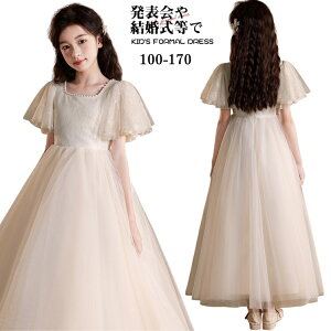 qhX \ sAm ̘rB  LbYs[X n `[ p[ p[eB[hX O ̎q LbYhX w   tH[} LbYhX ǂ 