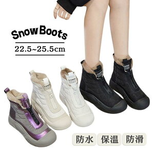 Ȃ Xm[u[c fB[X ꂢ hu[c {A C h Xm[u[c kC fB[X ~ nCJbg EC^[u[c N AEghA Xm[V[Y  V