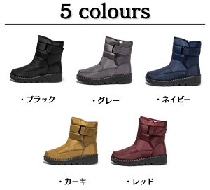 H~ {Au[c ےg Xm[u[c h AEghA u[c ₷ Xm[u[c fB[X Ȃ Xm[u[c E₷ hu[c ~ EC^[V[Y  