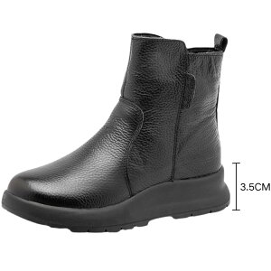 Xm[u[c v AEghA u[c ₷ Xm[u[c E₷ ےg Xm[u[c fB[X Ȃ Xm[u[c  3.5cm EC^[V[Y  H~ {Au[c h