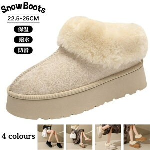 H~ {Au[c  Xm[u[c E₷ ےg  Xm[u[c  Xm[u[c fB[X Ȃ AEghA u[c ₷ EC^[V[Y  Xm[