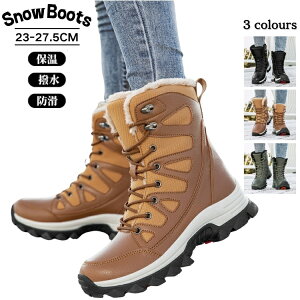 EC^[V[Y  Xm[u[c Y Ȃ Xm[u[c fB[X  Xm[u[c h H~ {Au[c AEghA u[c ₷ Xm[u[c E₷