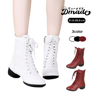 ҂ݏグu[c V[gu[c fB[X _XV[Y _Xu[c [XAbvu[c F ~ߕt ₷  ̎q 21.5 22 22.5 23 23.5 24 24.5 25 25.5cm  bh Ȃ 