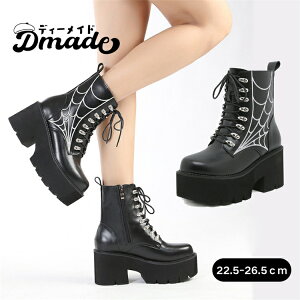 u[c fB[X N̑hJ ҂ݏグ  u[c V[gu[c k-pop ACh X DS _XV[Y PUU[ TChWbp[ V[gu[c nCq[u[c g oCN