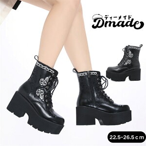 _XV[Y V[gu[c fB[X  hJ ҂ݏグ  q[ u[c u[c q[8cm [XAbvu[c ꃉC_[u[c TChWbv C EhgD nCq[