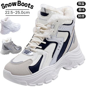 Xj[J[ Xm[u[c fB[X Ȃ  kC h ۉ g Xm[u[c WjA 24cm N h ፑ V[gu[c {A  ؍ ₷ ɂȂ y 