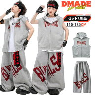 フード付きベスト キッズ ダンス衣装 セットアップ HIPHOP ストリートダンス 灰色 白 赤 ノースリーブシ…