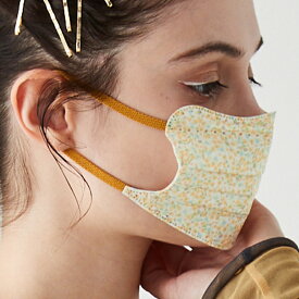 【お買い物マラソン期間限定！最大50％OFF！】【公式】D.masque［イエローフラワー × アッシュブラウン］5枚入り