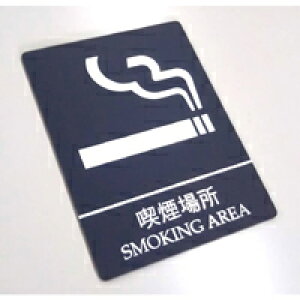 yl[ziꏊ@TCv[g@hAv[g ʃe[v\tς