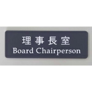 yl[zAN@ TC@v[g@hAv[giʃe[vtj