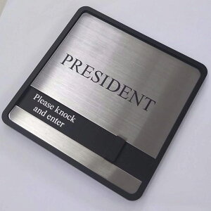 yl[zXeX@В@gpTCv[g@hAv[g@XCh@ݎEs݁ip\FuPlease knock and enterv́uUnavailablev\j